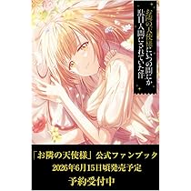 61StBf1r+iL._AC_UL210_SR210,